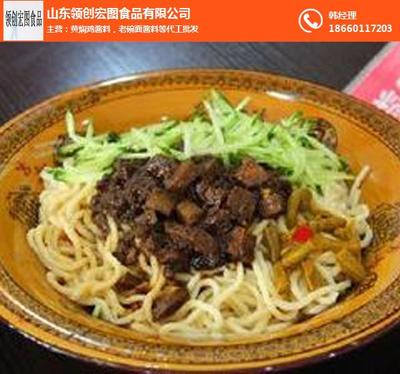 沧州老碗面酱料与山东领创宏图食品 餐饮行业的优质酱料生产商