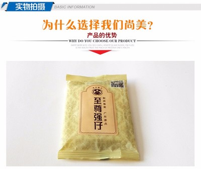 唯达湿巾 为餐饮与酒店行业量身定制的高品质一次性清洁解决方案